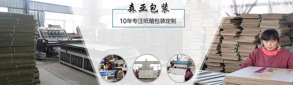 米乐平台官方(中国)有限公司官网
